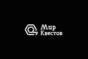 Квест «Проклятье Навахо» от My quest